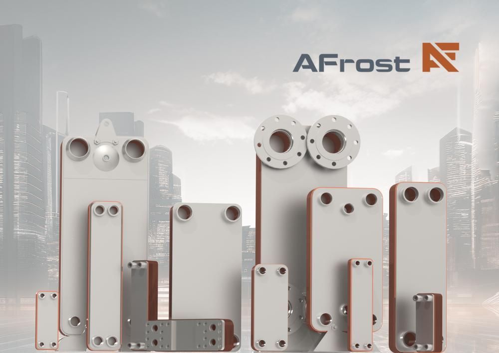 Расширение линейки паяных пластинчатых аппаратов AFrost серии BPHE