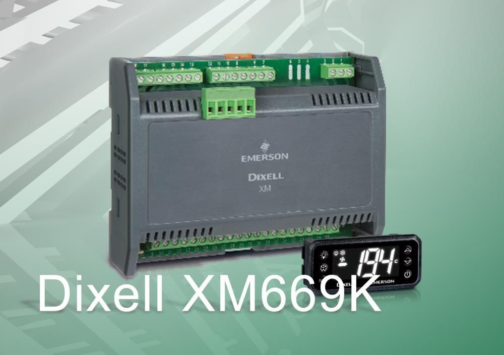 Dixell XM669K Готов к отгрузке! 